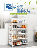 5 Layer Oxford Shoe Rack