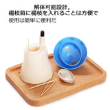 Toothpick Dispenser