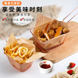 Stainless Steel Deep Fry Basket