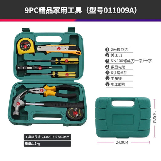 9 Pcs Tool Set