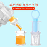 Baby Medicine Dispenser Pacifier