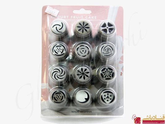 Russian Nozzle Set