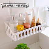 Self-adhesive Wall Mounted Rack