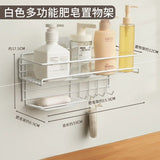 Wall Mounted Shelf With Hooks And Soap Holder