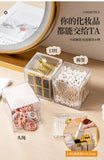Cotton Swab And Multifunctional Holder