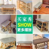 Wooden Shoe Rack With Iron Stand