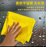 10 + 2 Pieces Microfiber Cleaning absorbent Sponge