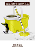 High Quality Spin Mop With Foot Pedal Option