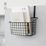 Iron Storage Cupboard Baskets