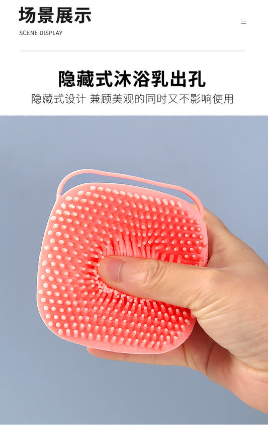 Silicone Bath Brush