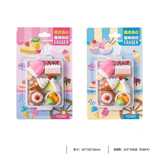 Cute Eraser Set (6pcs Pack)