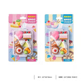 Cute Eraser Set (6pcs Pack)
