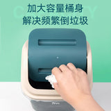 Sewing Lid Dustbin