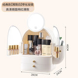 Luxury large Capacity Inside Led Mirror Cosmetic Organizer