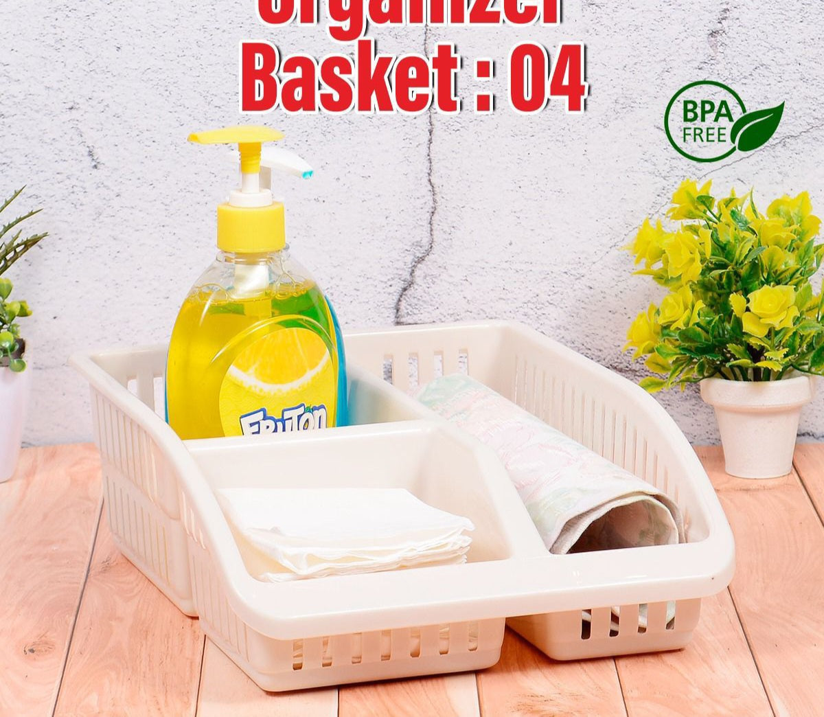 Organizer Baskets