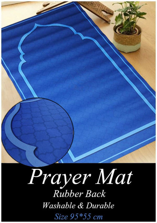 Couple Prayer Matt Set(Pair)