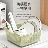 Drain Rack With Lid